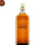 Buy Old Durbar Reserve Online in Nepal